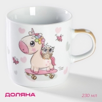 Кружка керамическая Доляна &laquo;Совёнок и единорог&raquo;, 230 мл, цвет белый