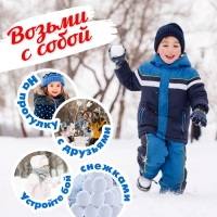 Снежколеп-песколеп &laquo;Бросок&raquo;