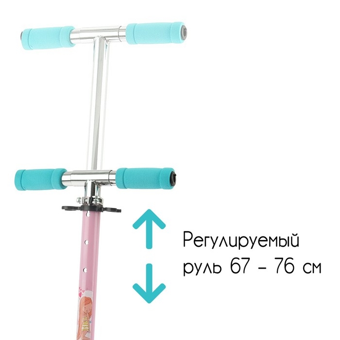 Самокат-снегокат 2 в 1 GRAFFITI &laquo;Красотка&raquo;, цвет розовый