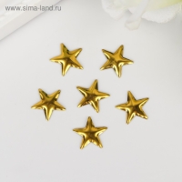 Декор для творчества металл "Звёзды" золото набор 50 шт 1х1 см