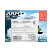 Конструктор Армия &laquo;Вертолет&raquo;, 29 деталей