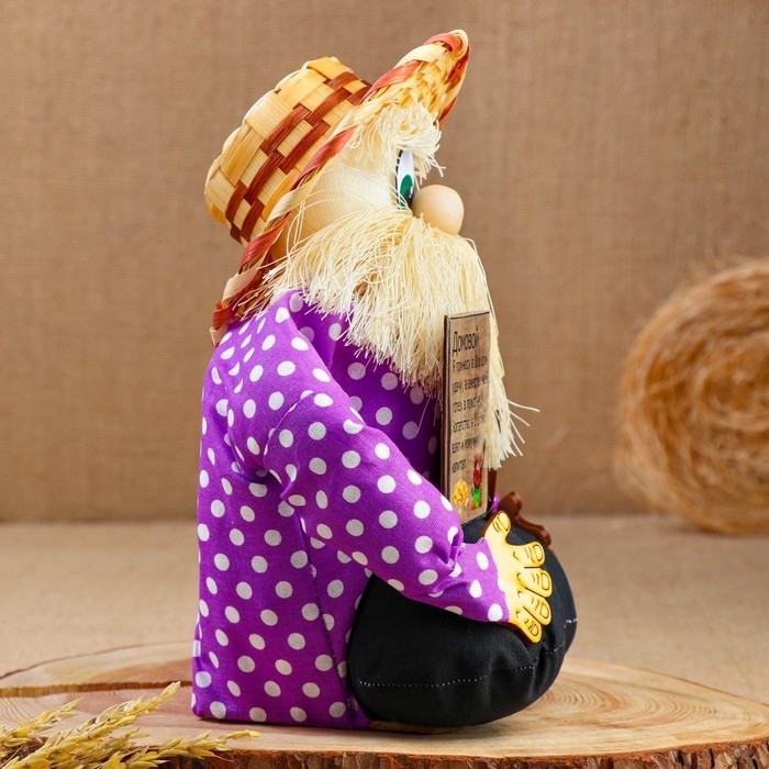 Оберег - домовой "Берендей в шляпе", h = 22 см, микс