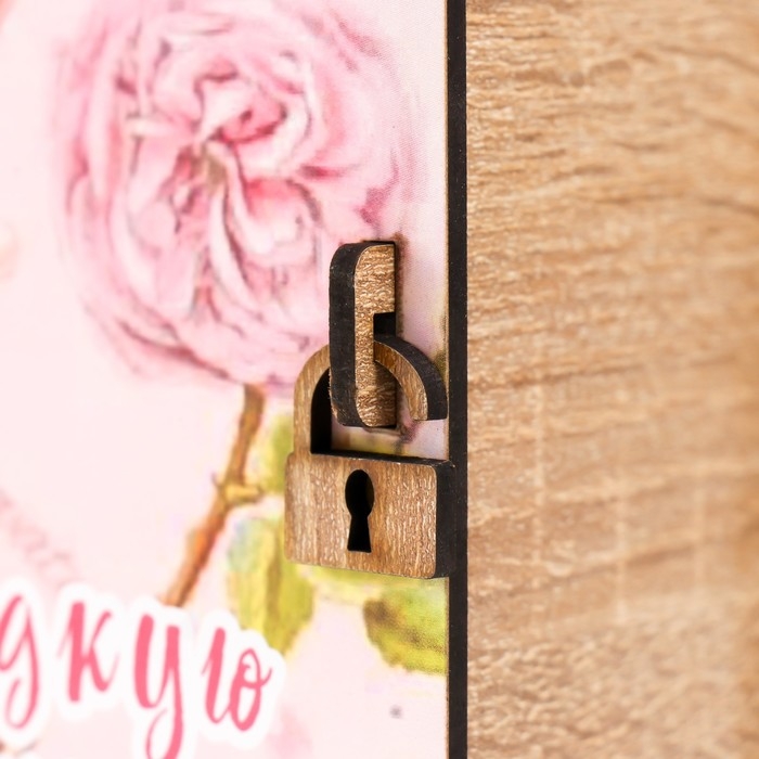 Копилка-книга "На сладкую жизнь" 14х14 см