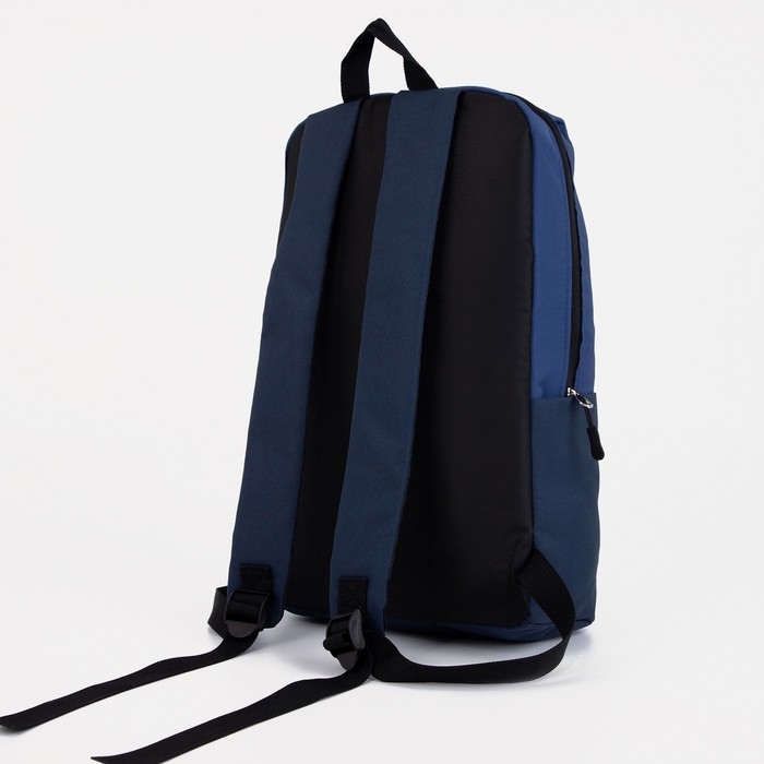 Рюкзак школьный текстильный с карманом, цвет синий, 22х13х30 см