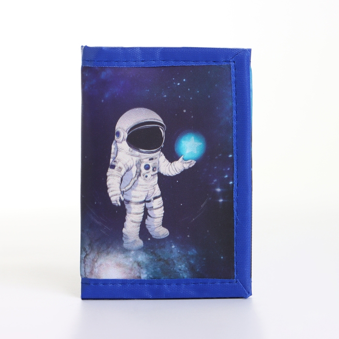 Кошелёк детский на липучке &laquo;Выбражулька&raquo;, цвет синий