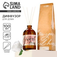 Диффузор ароматический палочки, ароматизатор для дома &laquo;Аромадиффузор: Home sweet&raquo;,аромат роза, 100 мл.