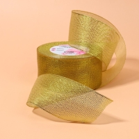Лента парчовая, 50 мм, 23 &plusmn; 1 м, цвет золотой