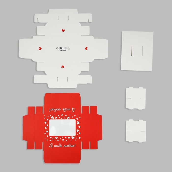 Коробка складная под 6 конфет &laquo;Я тебя люблю!&raquo;, 13,5 х 9,8 х 3,8 см