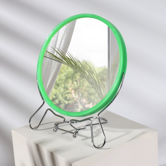 Зеркало настольное - подвесное &laquo;Круг&raquo;, двустороннее, с увеличением, d зеркальной поверхности 14 см, цвет МИКС