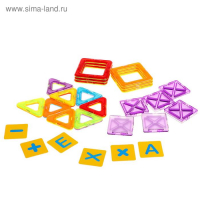 Конструктор магнитный &laquo;Магический магнит&raquo;, 20 деталей