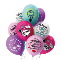 Шар латексный 12" &laquo;Комплимент для неё!&raquo;, пастель, 1-сторонний, набор 25 шт., МИКС