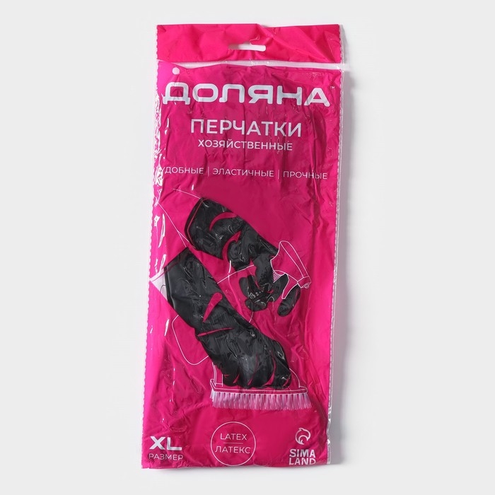 Перчатки хозяйственные латексные Доляна, размер XL, химически стойкие, цвет чёрный