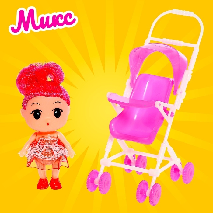 Кукла малышка &laquo;Алина&raquo; с коляской, цвета МИКС