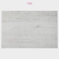 Салфетки сервировочные на стол Доляна &laquo;Дерево&raquo;, 4 шт, 45&times;30 см, цвет молочный