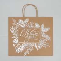 Пакет подарочный новогодний крафтовый &laquo;Волшебство&raquo;, 32 х 28 х 15 см, Новый год