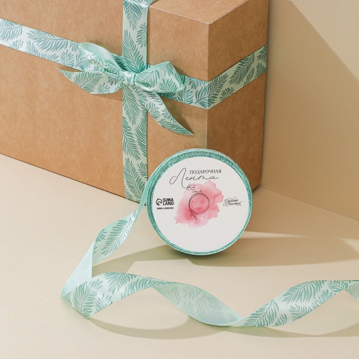 Лента атласная, подарочная упаковка, &laquo;Тропики&raquo;, 2 см х 5 м
