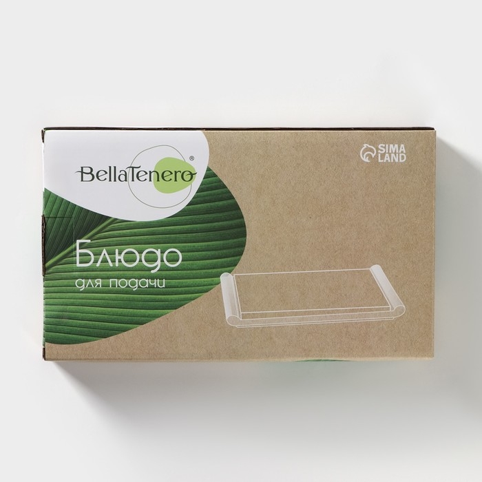 Блюдо для подачи фарфоровое с вставкой из бамбука BellaTenero, 25,5&times;14,5&times;2,3 см