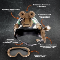 Шлем &laquo;Штурмовик&raquo;, световые и звуковые эффекты, работает от батареек