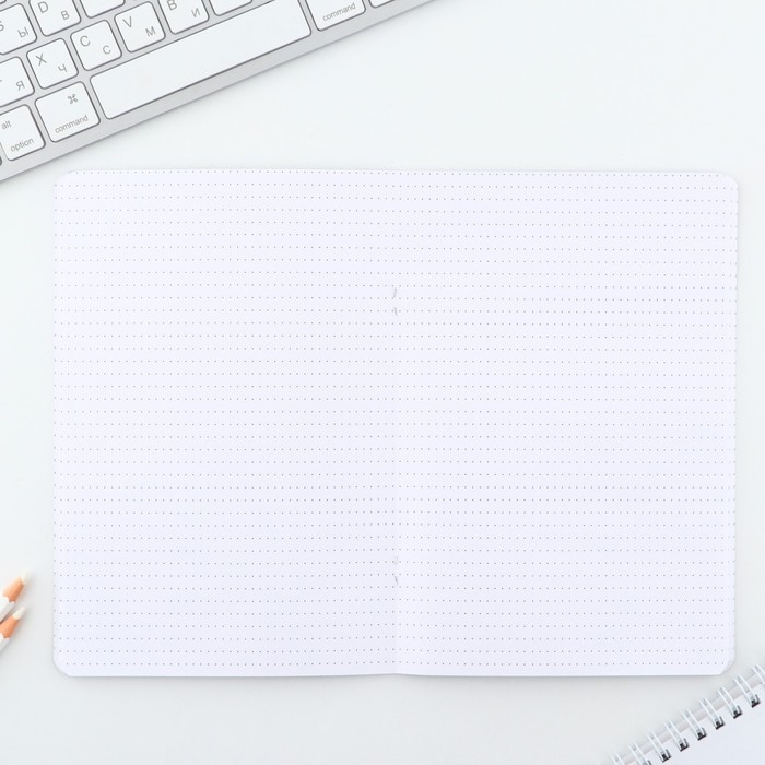 Блокнот софт-тач А5, 48 листов &laquo;Живи, мечтай, твори&raquo;