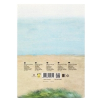 Бумага для акварели А4, 20 листов "Морячка", 200 г/м&sup2;, цвет молочный, в папке