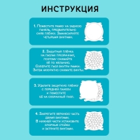 Акриловый пазл &laquo;Фестиваль бабочек&raquo;