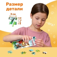Пазл в тубусе &laquo;Зверята джунглей&raquo;, 96 деталей