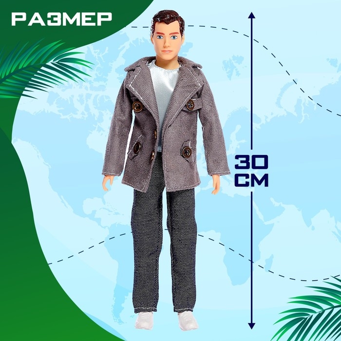 Кукла-модель шарнирная &laquo;Новое путешествие&raquo;