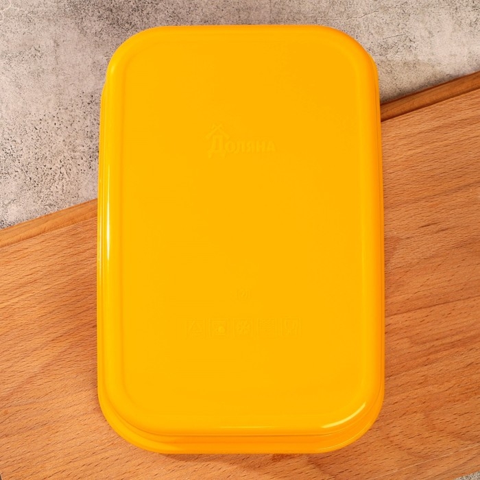 Ланч-бокс прямоугольный &laquo;Цвети от счастья&raquo;, 1200 мл