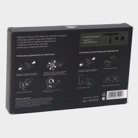 Водосгон из нержавеющей стали с комплектом держателей Raccoon, 25&times;16 см, цвет чёрный