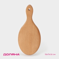 Доска разделочная для канапе и фудфото, овальная, 15&times;7&times;1,6 см, бук