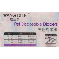 Подгузники для домашних животных, размер XL, для девочек, 10 шт/уп