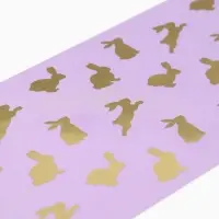 Форма ободок для кулича с тиснением &laquo;Кролики&raquo; на пасху, 32.2&times;9 см