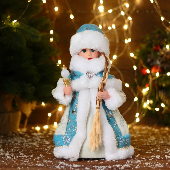 Снегурочка Снегурочка "Голубая шубка" двигается, 28 см