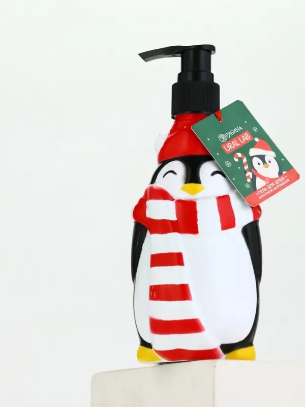 Гель для душа новогодний, 300 мл, фруктовое мороженое, Ural Lab