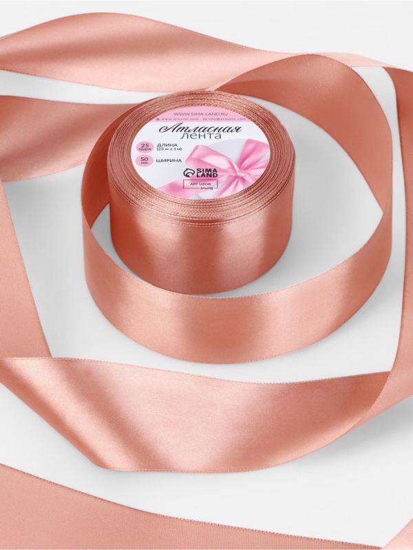 Лента атласная 50мм*25&plusmn;1ярд(23м&plusmn;1м) СП бежево-розовый АУ