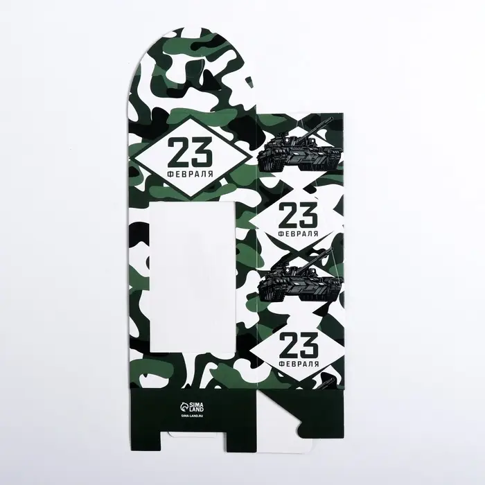 Коробка кондитерская, упаковка, &laquo;23 февраля&raquo;, 9 х 19 х 6 см