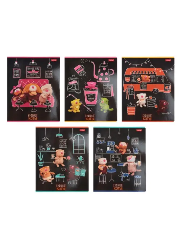 Тетрадь 48л кл Hatber "Кофейные коты", на скобе, скругл углы, 60-65г/м&sup2; 5В МИКС