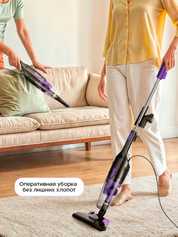 Мощный вертикальный ручной пылесос для дома KT-5156