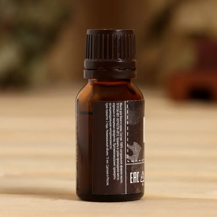 Эфирное масло в коробке "Тому, кто держит удар. 23.02", пихта