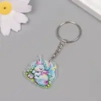 Брелок акрил "Единорожка в косынке сладко спит на лужайке" 2,9х3,4х0,3 см