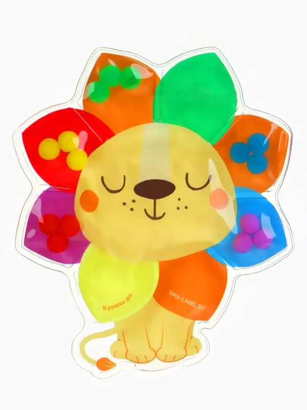 Развивающий сортер - сквиш для малышей &laquo;Львёнок&raquo;, Крошка Я