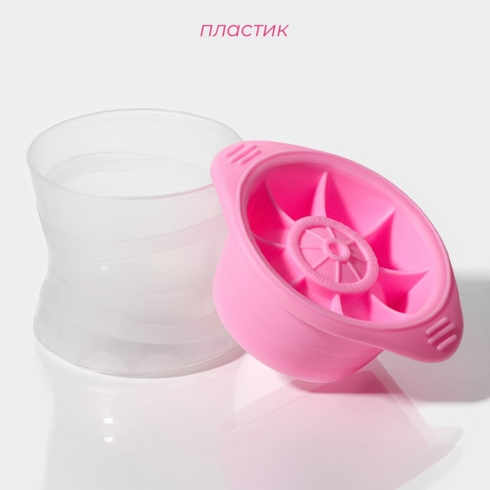 Форма для льда &laquo;Сфера&raquo; Доляна, 11&times;8,5&times;8 см, цвет МИКС