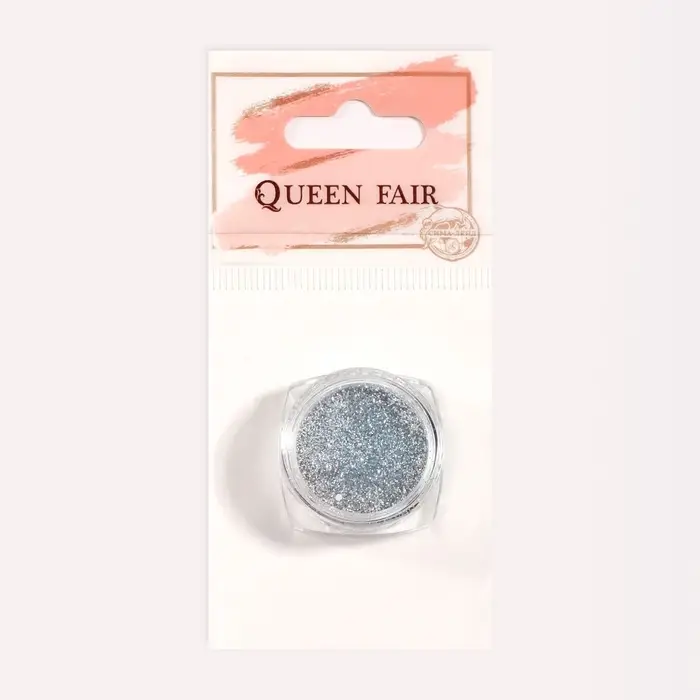 Блёстки для декора ногтей, мелкие, цвет серебристый голографический