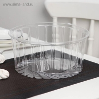 Крышка для тортницы пластиковая одноразовая ПР-Т-1430, 25&times;13 см, внутренний 22&times;11,7 см, прозрачная, 160 шт/уп