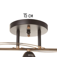 Люстра "Кансе" 3хЕ27 40Вт черно-золотой 50х15х23 см