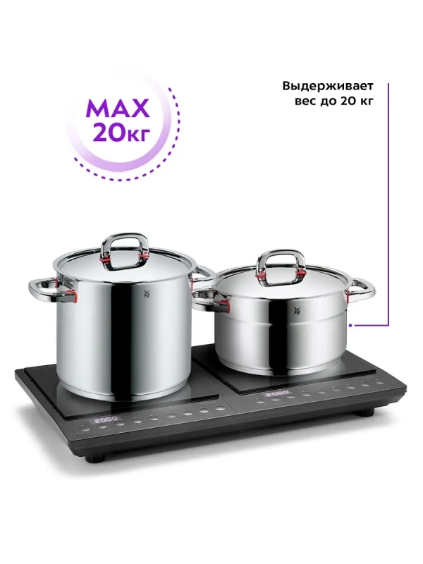 Индукционная плитка КТ-109