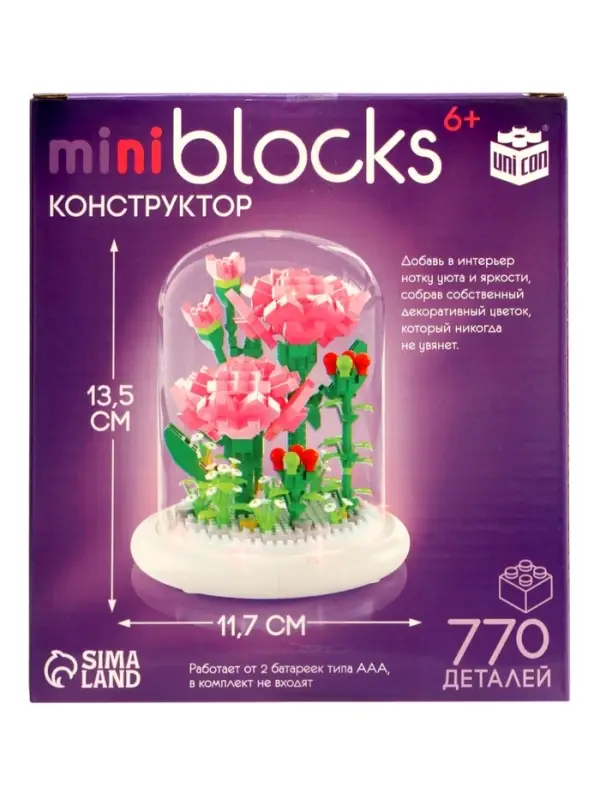 UNICON Конструктор Mini Blocks Гвоздика 770 деталей, свет