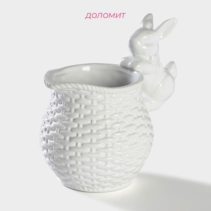 Молочник Доляна &laquo;Зайка&raquo;, 450 мл, цвет белый