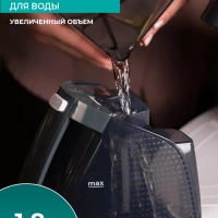 Парогенератор для глажки одежды T-PSG51