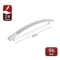 Ручка-скоба мебельная STANDART РС001, м/о 96 мм, цвет хром